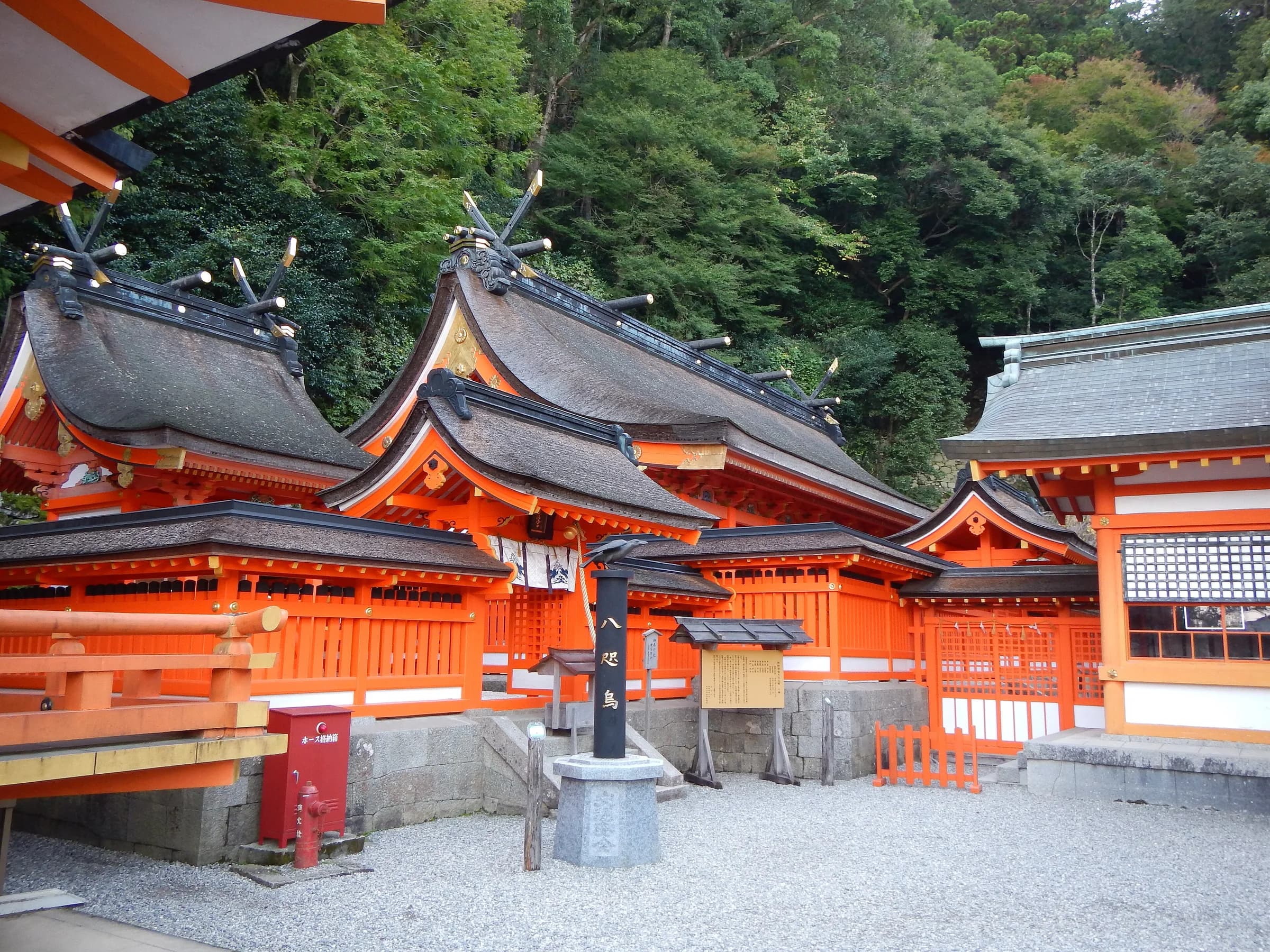 Kumano Kodo — Nakahechi to Nachi route
